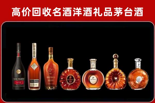 青云谱回收拉菲红酒