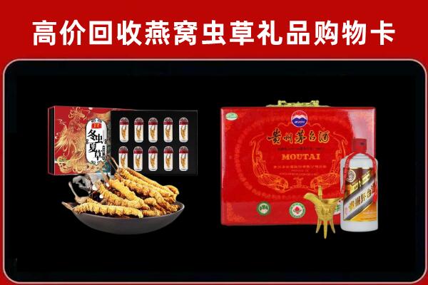 青云谱回收15年茅台酒